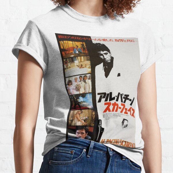 Al Pacino Scarface 1983 Japanese Movie Poster Art Camiseta clásica