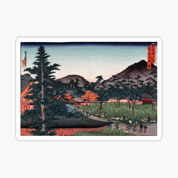 Item preview, Autumn Scene at Kodaiji Temple by Hasegawa Sadanobu designed and sold by ArtExpression.
