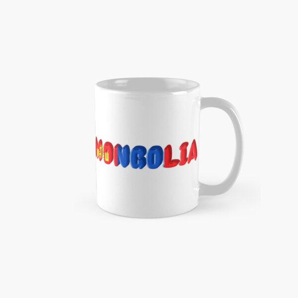 Aperçu de l'œuvre Mongolie! créée et vendue par DoodleDashCollective.