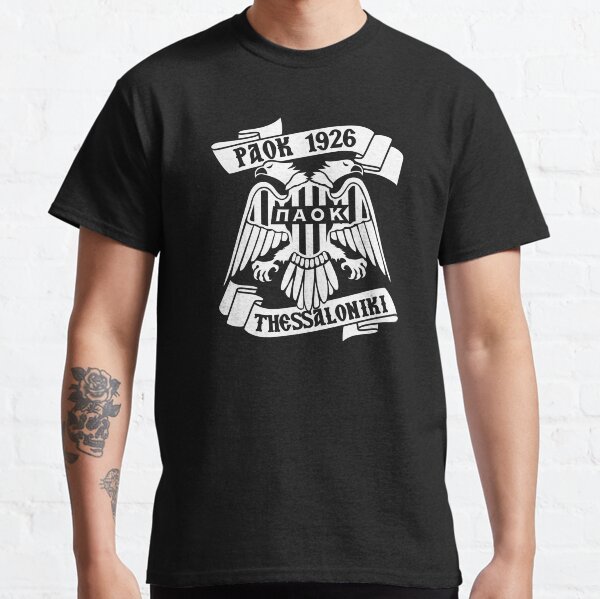 Paok fc team - Thessaloniki - Greece Classic T-Shirt