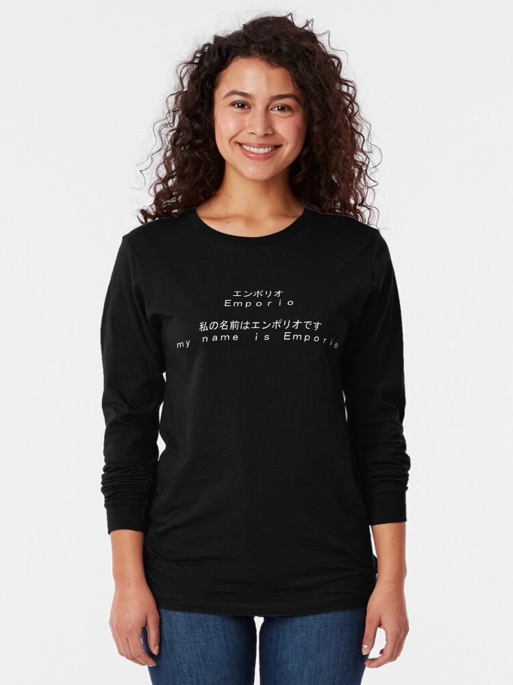 eboy long sleeve shirt