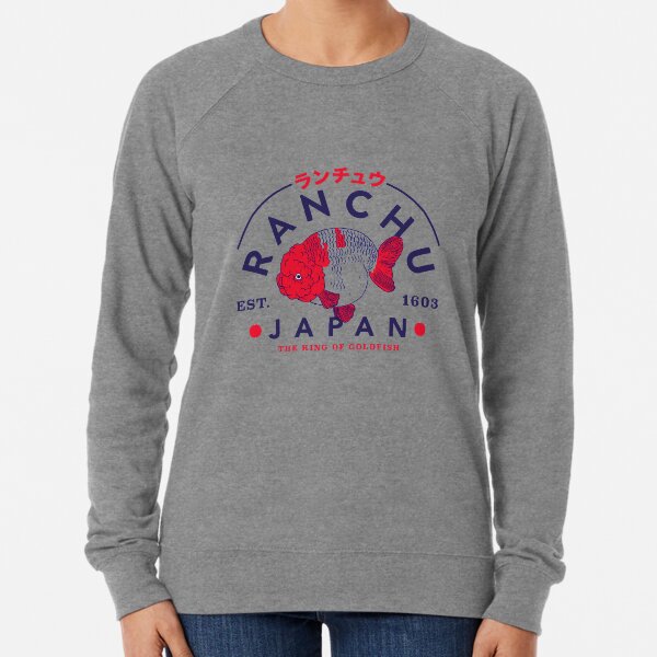 Ranchu, the King of Goldfish, Goldfish, Goldfish Keeping, Text Design Lightweight Sweatshirt