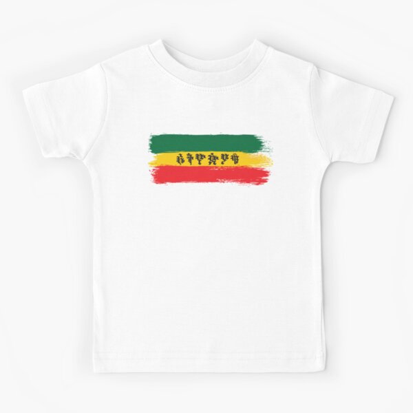 TAOHJS97 Baby Boys Ethiopia Flag Short Sleeve Climbing Clothes Romper Jumpsuit Suit 6-24 Months 
