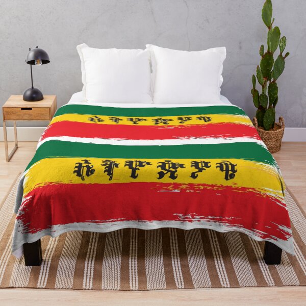 Item preview, Ethiopian, Amharic (ኢትዮዽያዊ) designed and sold by MerchHouse.
