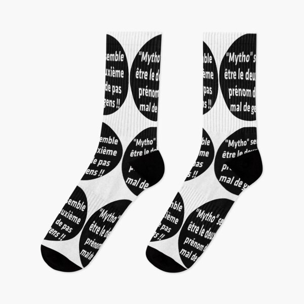Item preview, Funny quote: "Mytho seems to be the middle name of a lot of people !!" designed and sold by NewDesignFR.