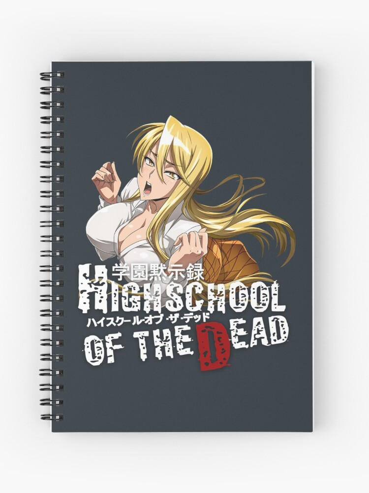 Takashi Komuro High School Of Dead Anime Notebook: Journal, Lined
