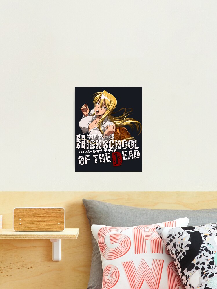 High School of the Dead (HOTD) - Shizuka Marikawa | Sticker