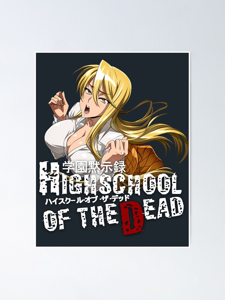 Highschool of the Dead (High School of the Dead) - Recommendations 