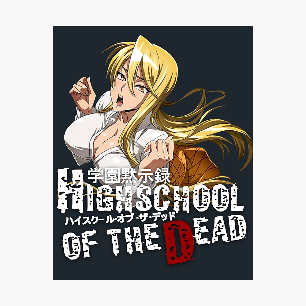 High School Of The Dead Hotd Shizuka Marikawa Poster By Shukomei Redbubble