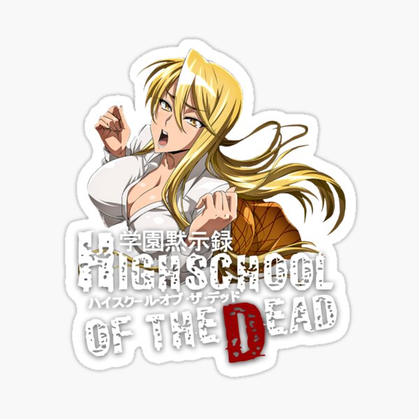 High School of the Dead (HOTD) - Shizuka Marikawa Sticker