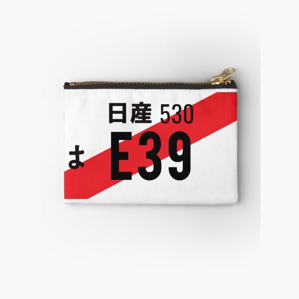 Item preview, E39 JDM NUMBER PLATE designed and sold by deathtunejdm.