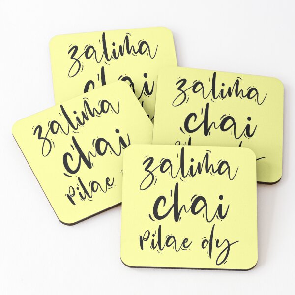 Item preview, Zalima Chai Pila Dy - Urdu Quote designed and sold by kamrankhan.