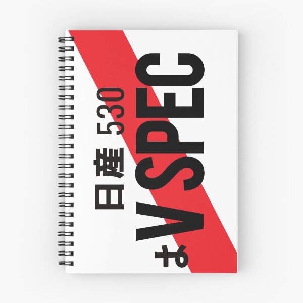 Item preview, V SPEC JDM NUMBER PLATE designed and sold by deathtunejdm.