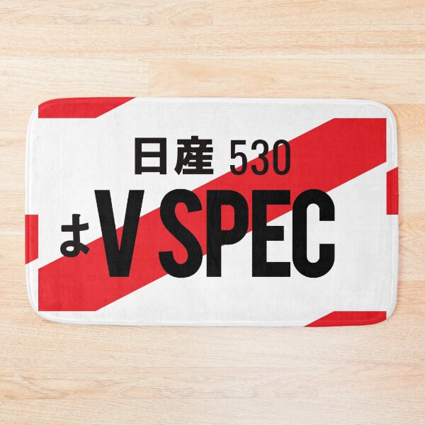 Item preview, V SPEC JDM NUMBER PLATE designed and sold by deathtunejdm.