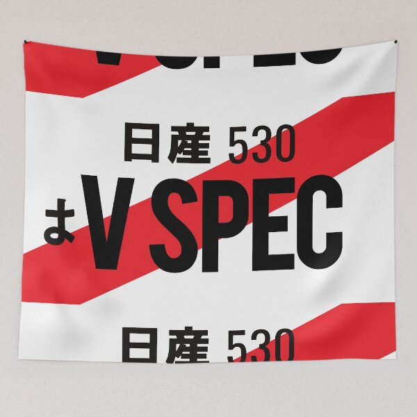 Item preview, V SPEC JDM NUMBER PLATE designed and sold by deathtunejdm.