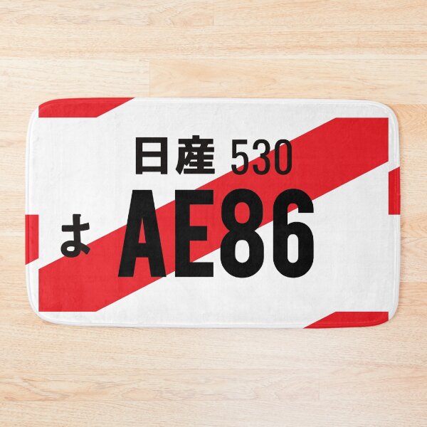 Item preview, AE86 JDM NUMBER PLATE designed and sold by deathtunejdm.