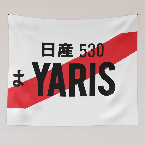 Item preview, YARIS JDM NUMBER PLATE designed and sold by deathtunejdm.