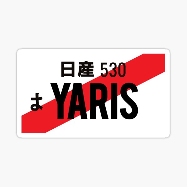 YARIS JDM NUMBER PLATE Sticker
