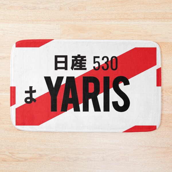 Item preview, YARIS JDM NUMBER PLATE designed and sold by deathtunejdm.