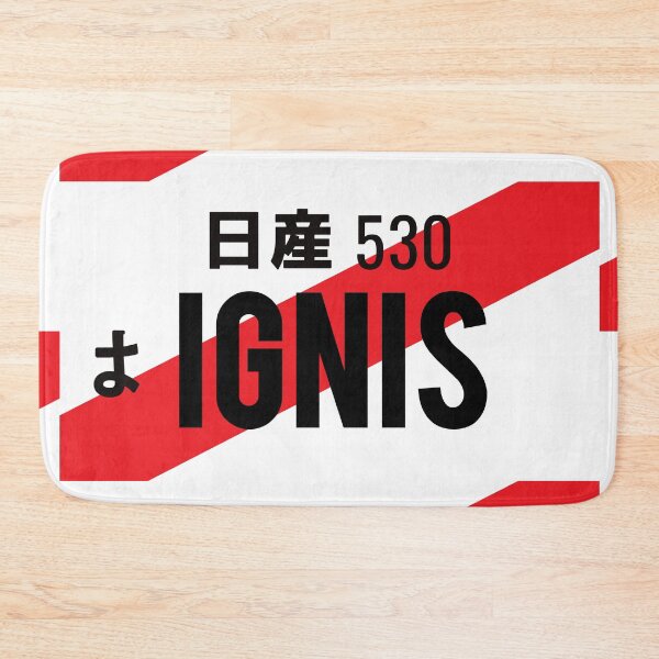 Item preview, IGNIS JDM NUMBER PLATE designed and sold by deathtunejdm.