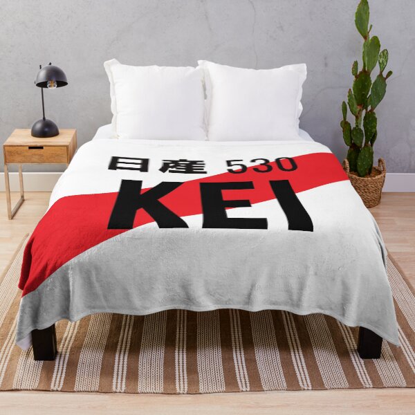 Item preview, KEI JDM NUMBER PLATE designed and sold by deathtunejdm.