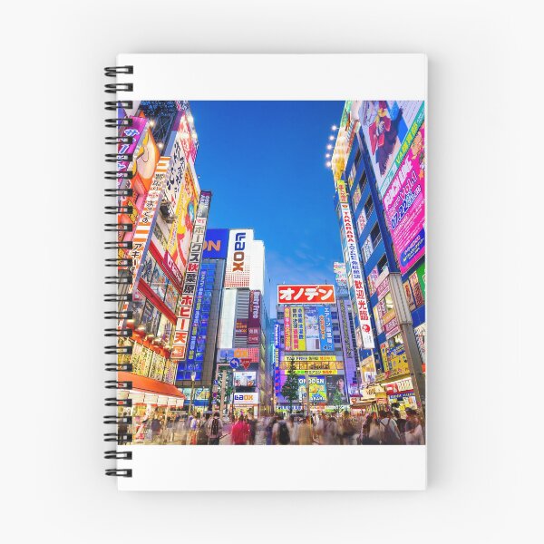 Item preview, Tokyo - Akihabara district and its wonders designed and sold by Fataly.