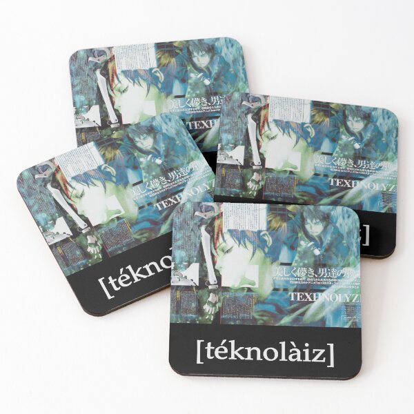 Item preview, Texhnolyze anime designed and sold by AmazingMazen.