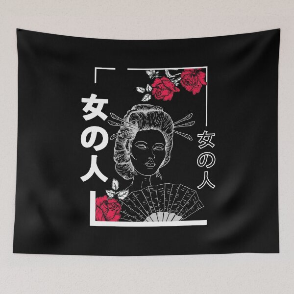 Item preview, Japanese Culture graphic designed and sold by RedmonsDesigns.