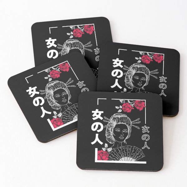 Item preview, Japanese Culture graphic designed and sold by RedmonsDesigns.