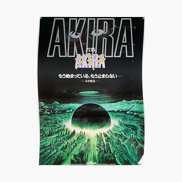 Akira Poster