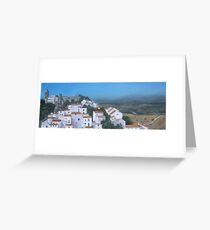 Andalucia Greeting Card