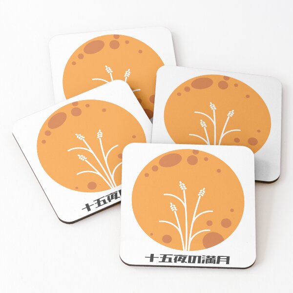 Item preview, Autumnal full moon in Japan designed and sold by Tabinchu.