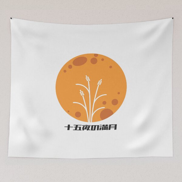 Item preview, Autumnal full moon in Japan designed and sold by Tabinchu.