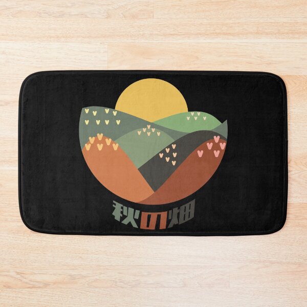 Item preview, Japanese arable landscape in autumn designed and sold by Tabinchu.