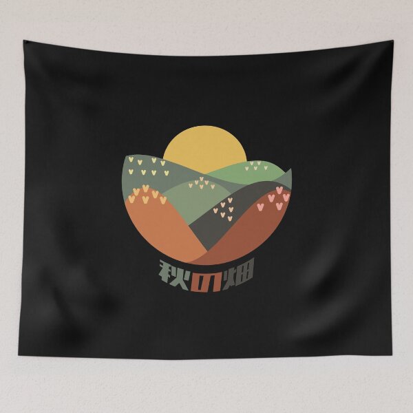 Item preview, Japanese arable landscape in autumn designed and sold by Tabinchu.