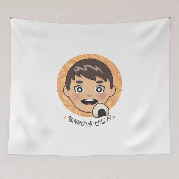 Item preview, Season of appetite in Japan designed and sold by Tabinchu.