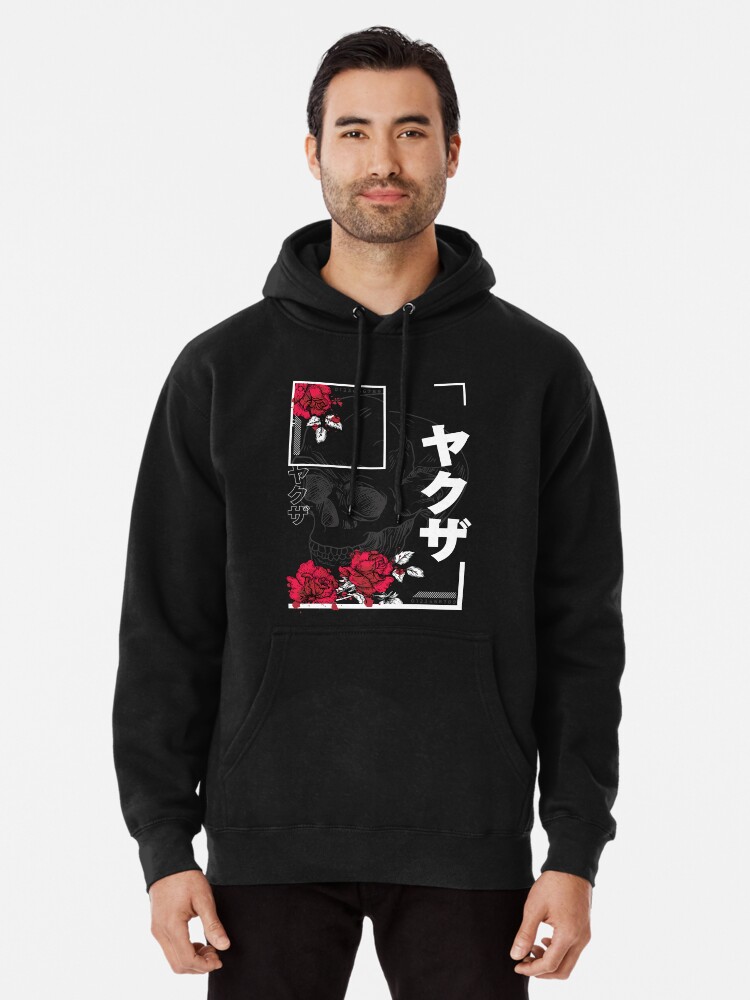 Japanese discount hoodie design