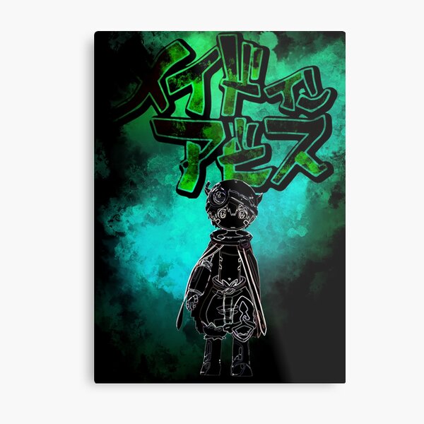Abyss Awakening Metal Print