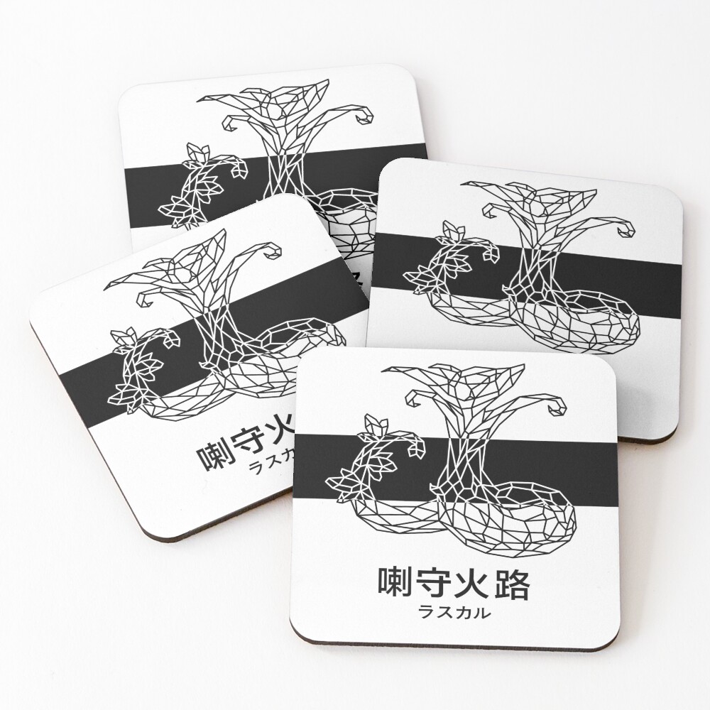 Item preview, Coasters (Set of 4) designed and sold by RascalMedia.