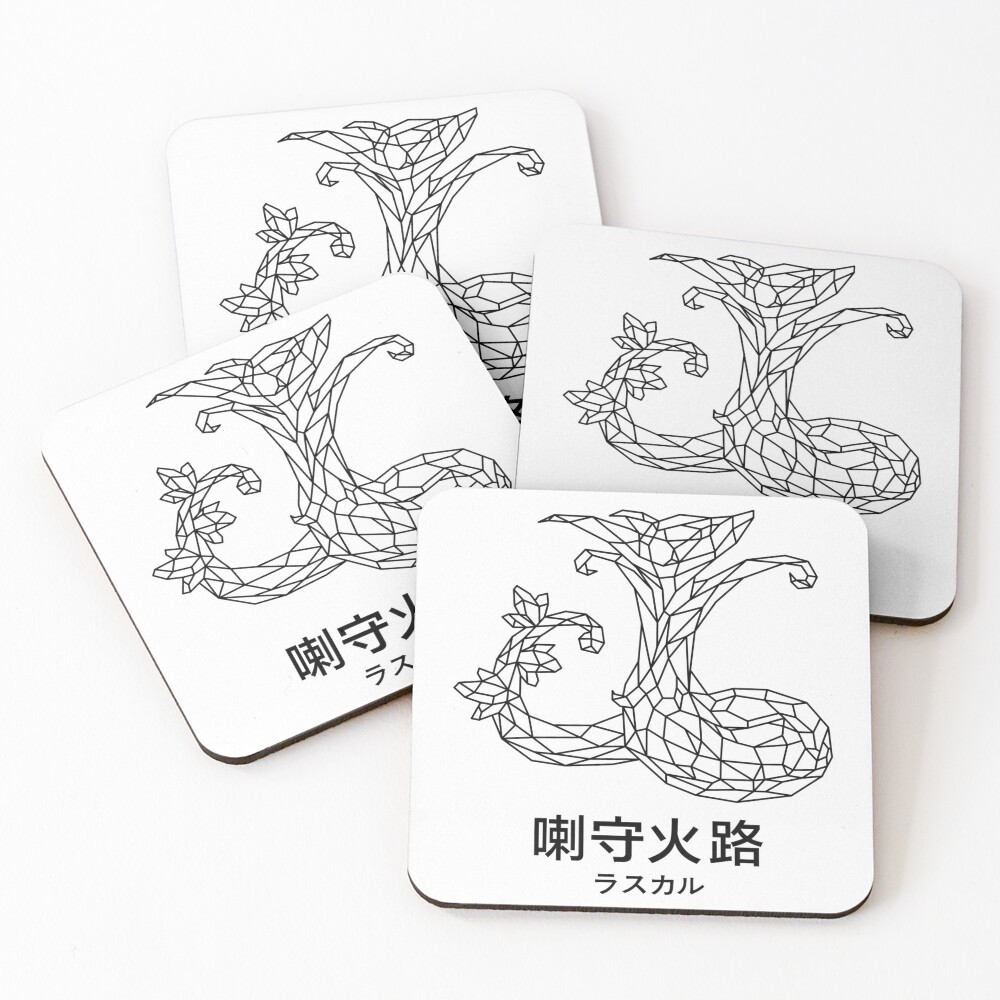 Item preview, Coasters (Set of 4) designed and sold by RascalMedia.
