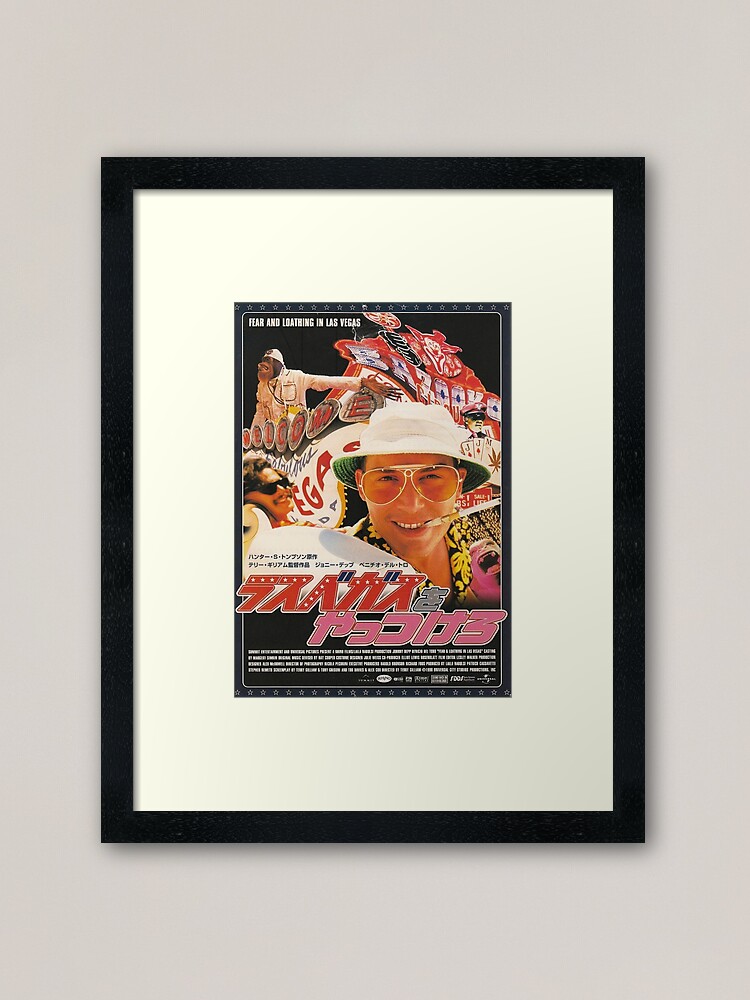 Fear And Loathing In Las Vegas 1998 Japanese Movie Poster Art Framed Art Print By B00tleg90s Redbubble