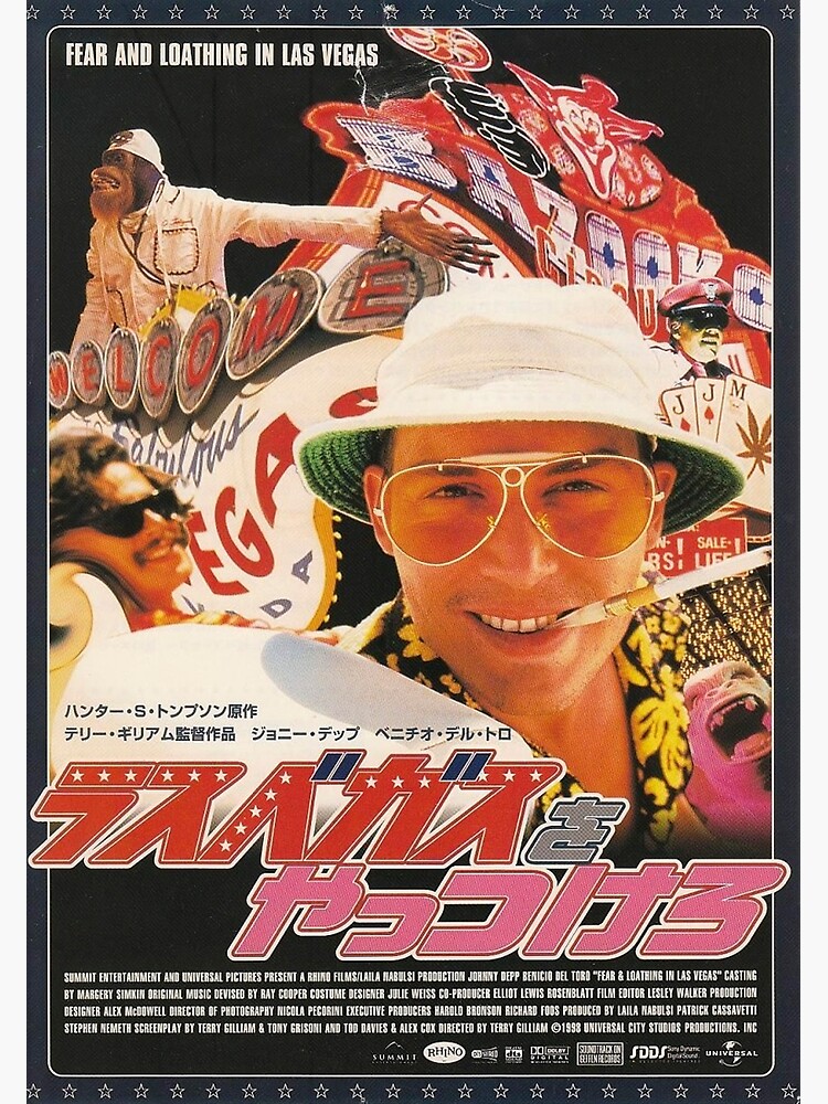Fear And Loathing In Las Vegas 1998 Japanese Movie Poster Art Art Print By B00tleg90s Redbubble