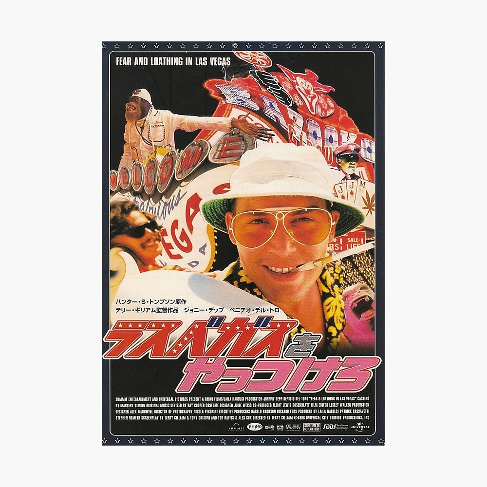 Fear And Loathing In Las Vegas 1998 Japanese Movie Poster Art Poster By B00tleg90s Redbubble