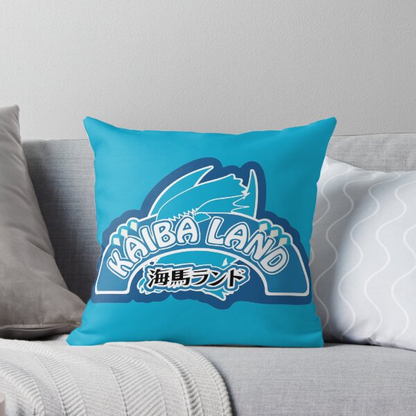 Item preview, Kaibaland Logo designed and sold by kat-karus.