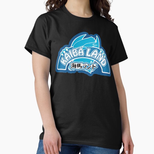 Item preview, Kaibaland Logo designed and sold by kat-karus.