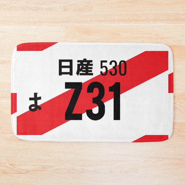 Item preview, Z31 JDM NUMBER PLATE designed and sold by deathtunejdm.