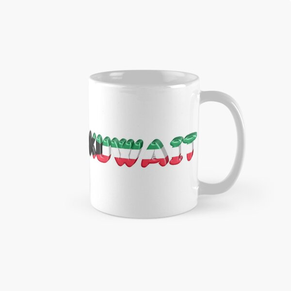 Item preview, Kuwait! designed and sold by DoodleDashCollective.