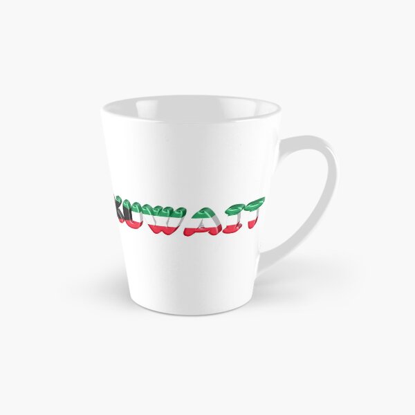 Item preview, Kuwait! designed and sold by DoodleDashCollective.