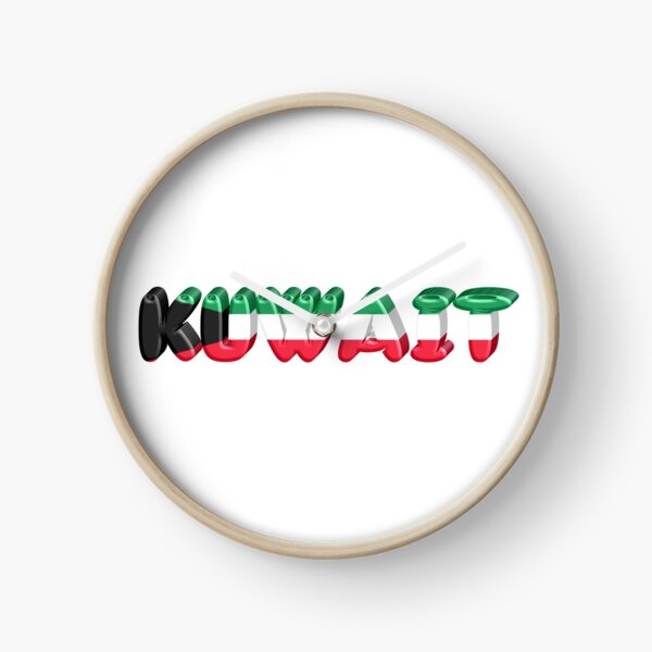 Item preview, Kuwait! designed and sold by DoodleDashCollective.