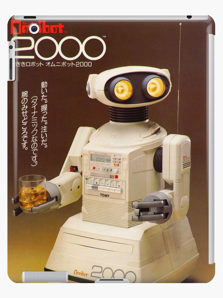 omnibot 200